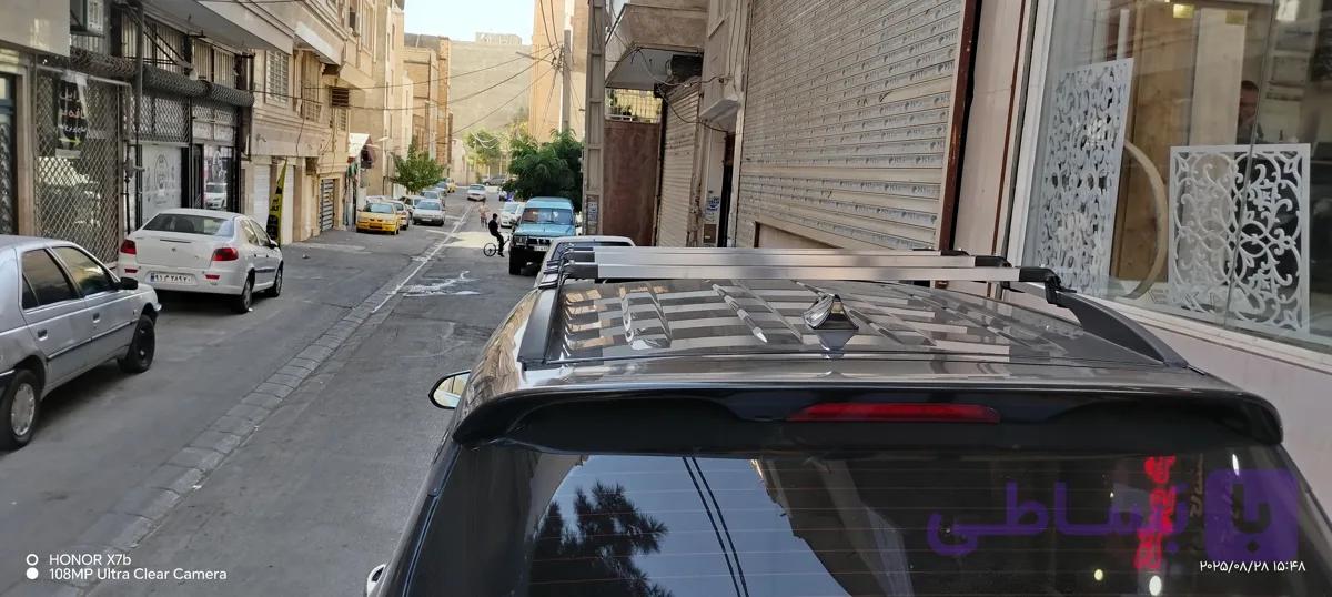 میله باربند چانگان cs35