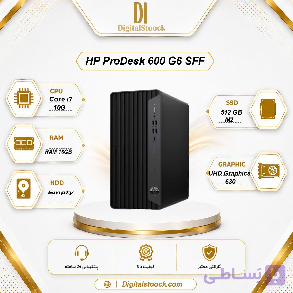 مینی کیس استوک Core i7-10700 | 16GB DDR4 3200MHz | 512GB NVMe SSD | UHD 630 | NO DVD | HP ProDesk 600 G6 SFF — تصویر 1