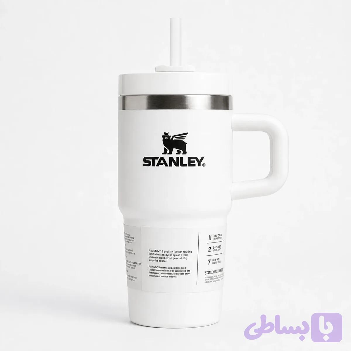 مینی استنلی Quencher