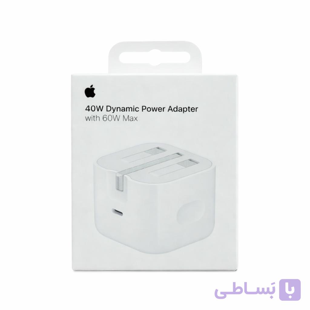 کلگی شارژر Apple مدل 40WDynamic Power 100%اورجینال اپل استور