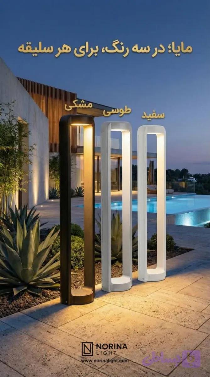 چراغ حیاطی خطی بیتا نور مدل مایا — تصویر 1