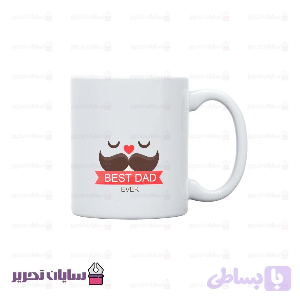 ماگ طرح Best Dad Ever