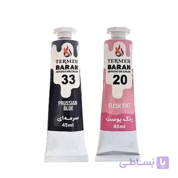 رنگ روغن ترمه باران 37میل