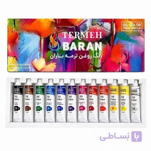 رنگ روغن ترمه باران 21میل 12رنگ