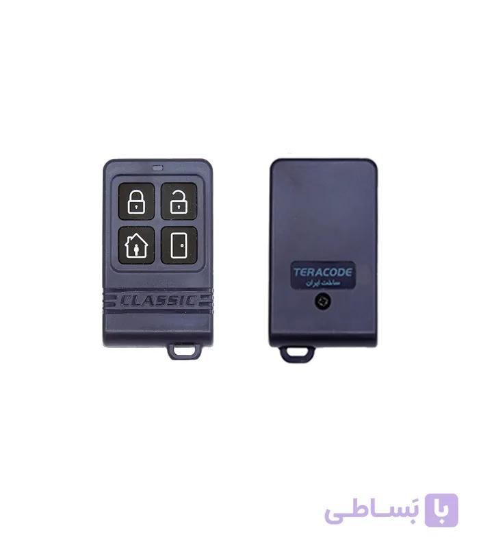 ریموت ترا کد کلاسیک