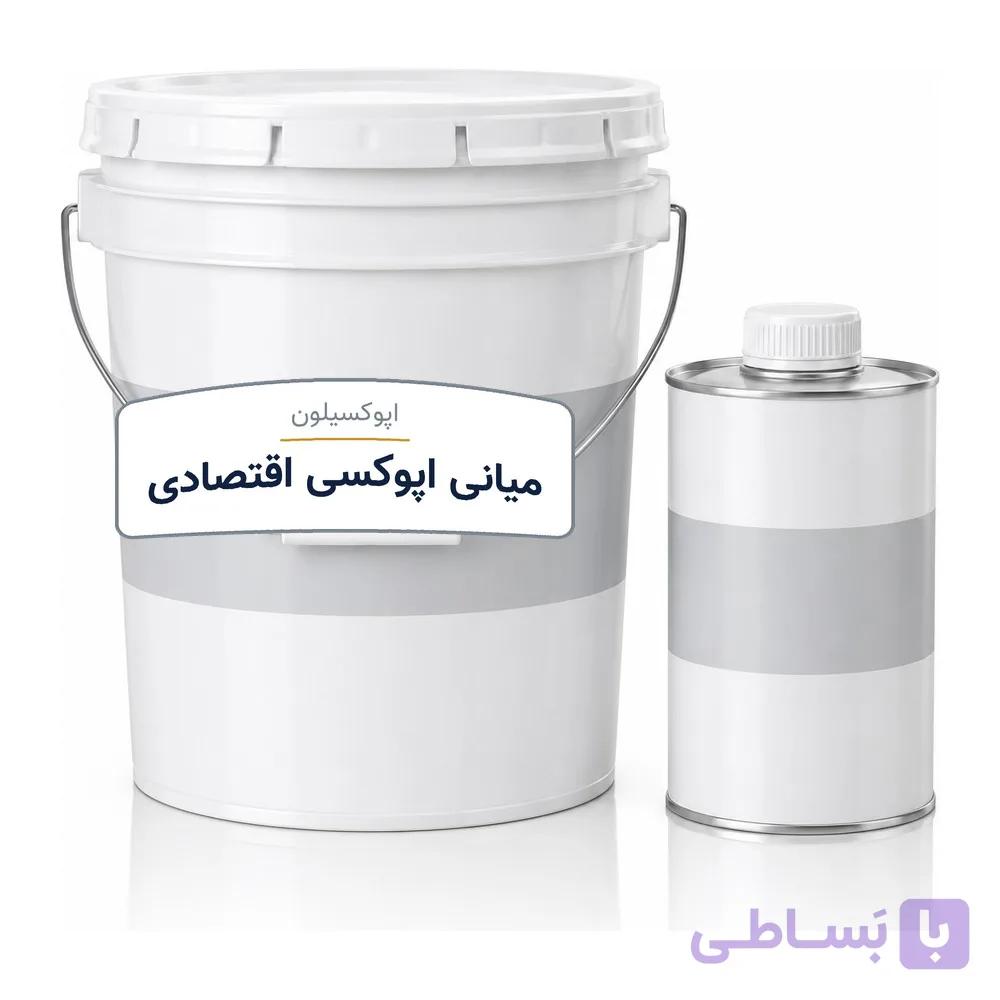 میانی اپوکسی اقتصادی