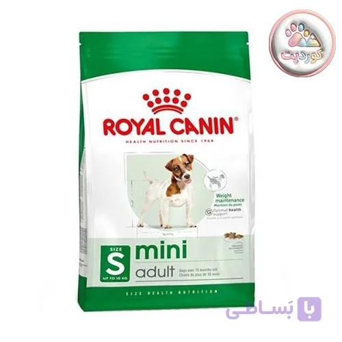 غذای سگ مینی ایندور ادالت رویال کنین Royal Canin Mini Indoor Adult