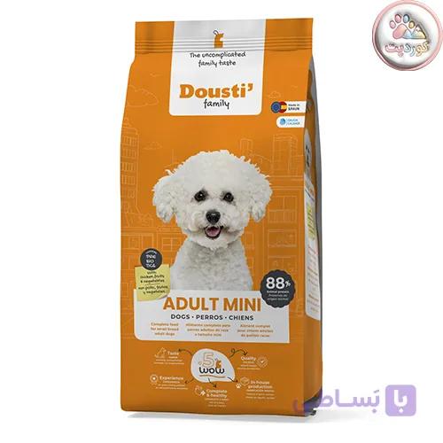 غذای خشک سگ دوستی فامیلی Dousti Family Adult Mini