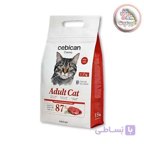 غذای خشک گربه سبی‌ کن کاسمو تونای 1.5 کیلوگرم | Cebican Cosmo Adult Cat Tuna — تصویر 1