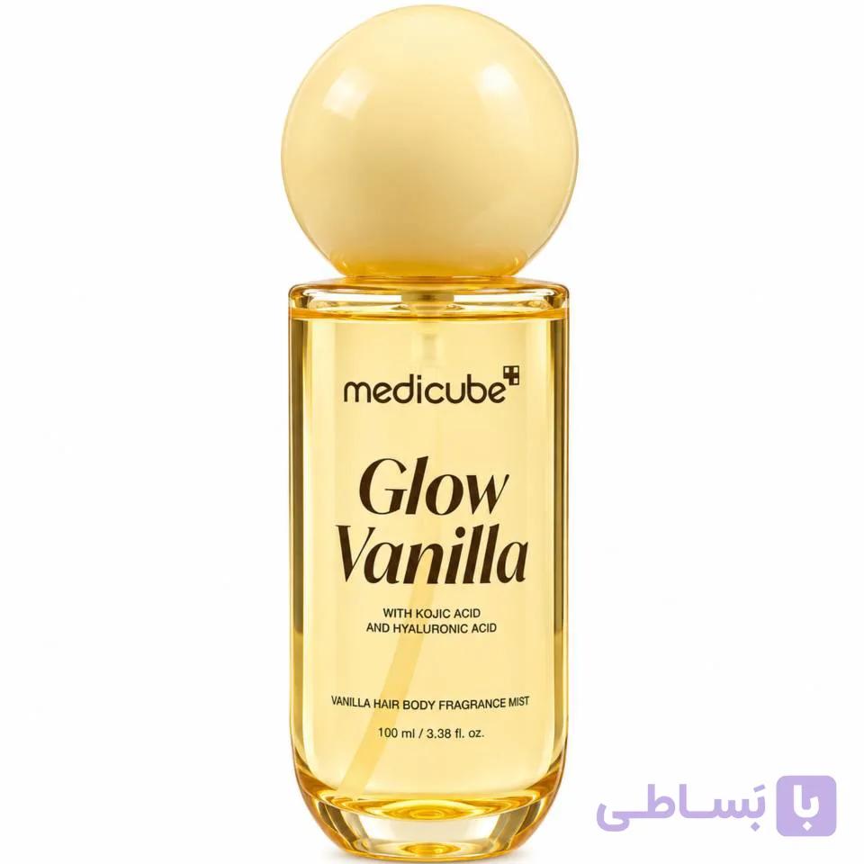 بادی میست وانیلی مو و بدن مدیکیوب Glow Vanilla حجم 100ml