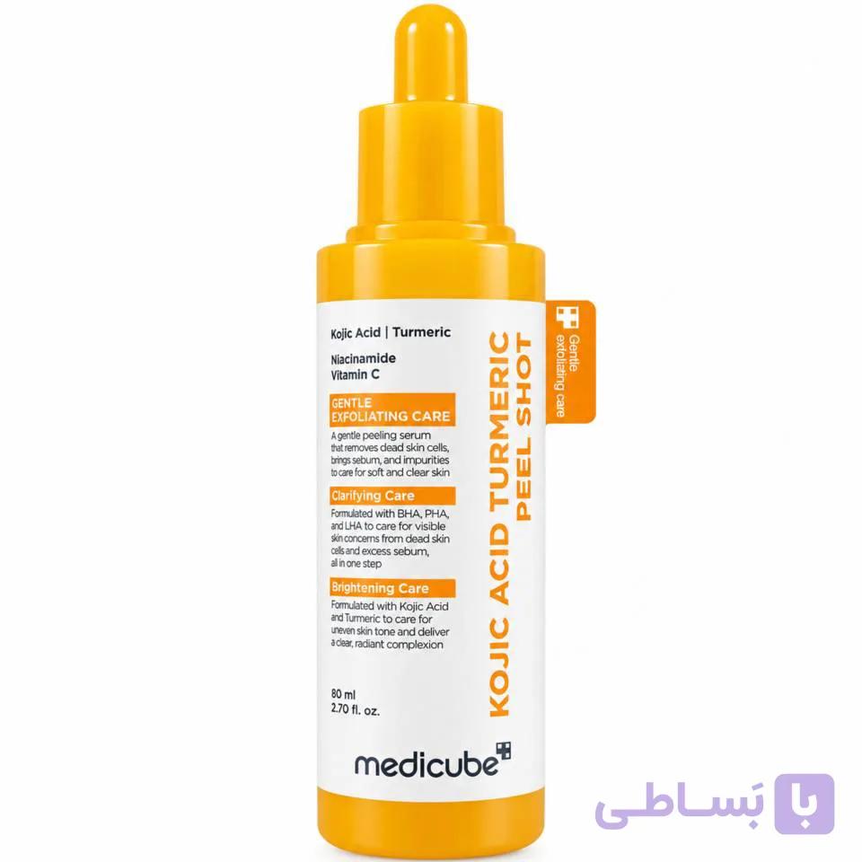 سرم لایه بردار و روشن کننده کوجیک اسید و زردچوبه مدیکیوب 80ml