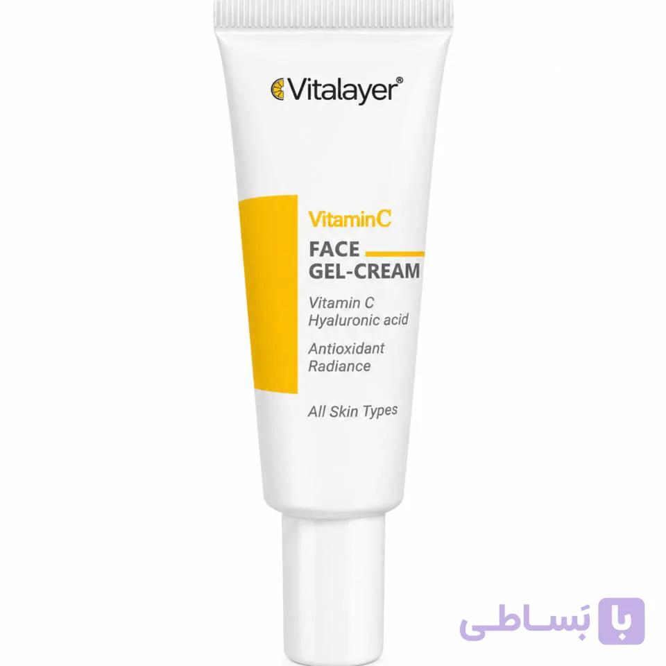 ژل کرم روشن کننده ویتامین سی ویتالیر 50ml