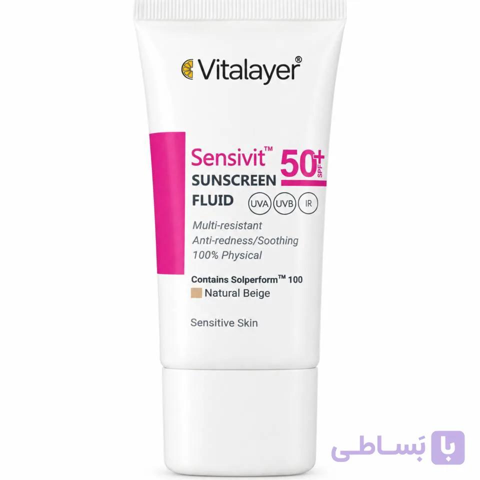 ضد آفتاب فلوئیدی رنگی Natural Beige پوست حساس ویتالیر 50ml
