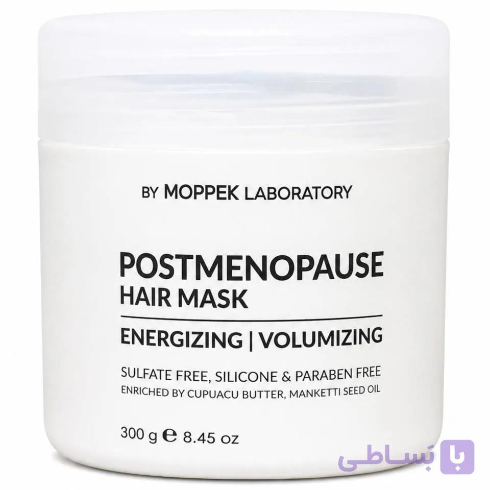 ماسک مو حجم دهنده موپک Postmenopause حجم 300ml