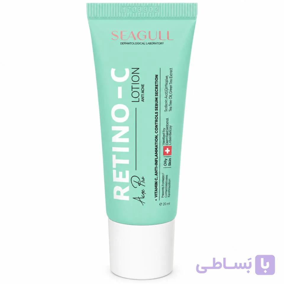 لوسیون ضد جوش رتینو سی سیگل 20ml