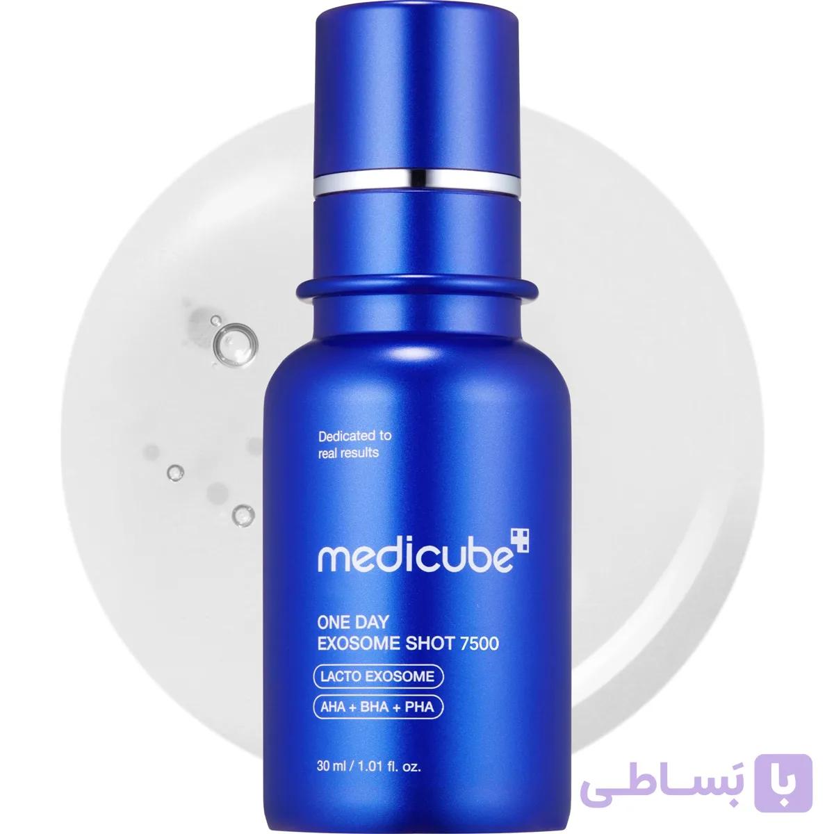 آمپول کنترل منافذ اگزوزوم شات 7500 مدیکیوب|Medicube Zero Pore One Day Exosome Shot 7500 — تصویر 1