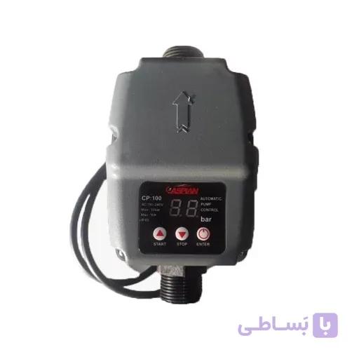 ست کنترل پمپ آب کاسپین دیجیتال