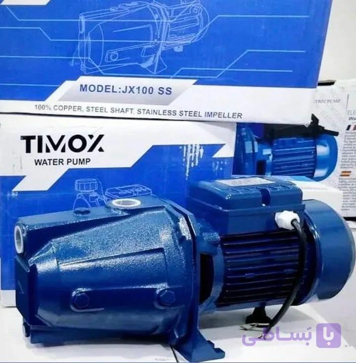 پمپ آب تیموکس جتی jet 100ss استیل