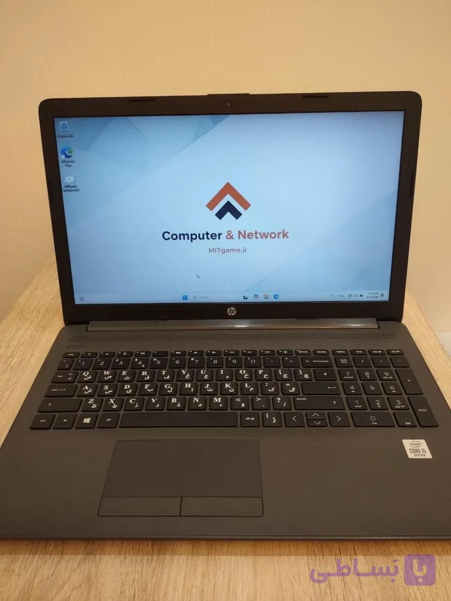 لپ تاپ اچ پی مدل HP 250 G7 پردازنده نسل ده i5 رم 8 و 256 گیگابایت هارد Nvme — تصویر 1