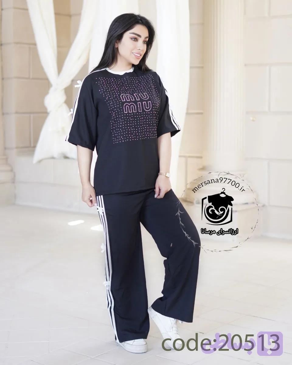 تونیک شلوار نگینی