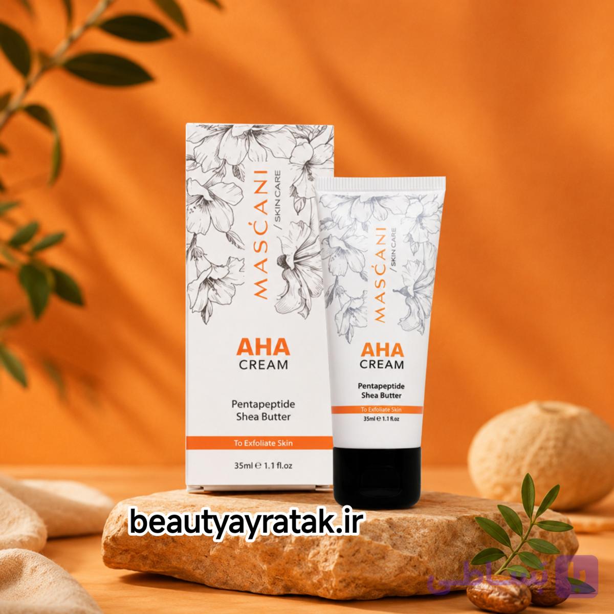 کرم لایه بردار پوست AHA ماسکانی
