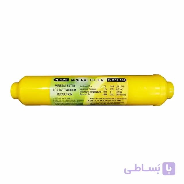 فیلتر مینرال دستگاه تصفیه آب