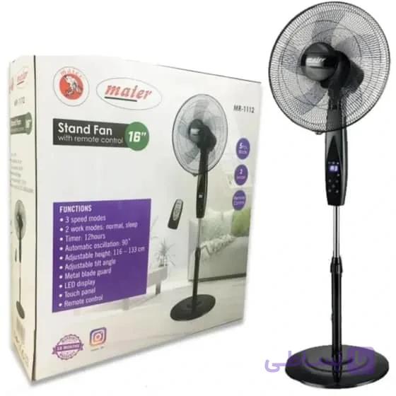 پنکه ایستاده مایر مدل MR-1112