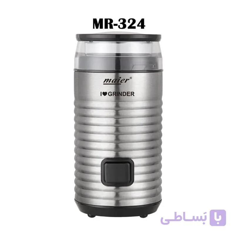 آسیاب قهوه مایر MR324