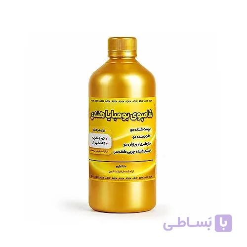 شامپو تقویت مو بومبایا پوست خشک