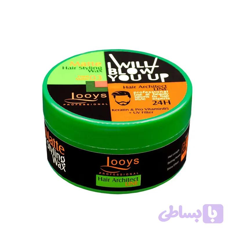 واکس مو مات لویز ۲۰۰ml