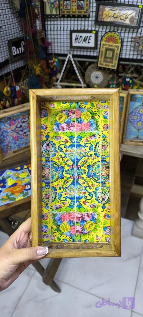 سینی رزینی