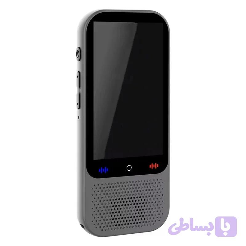 مترجم جیبی (کد 7J1MB)