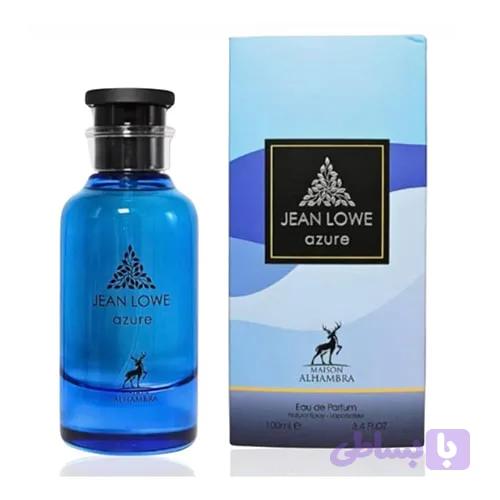 Jean Lowe Azure (افترنون سوییم) — تصویر 1