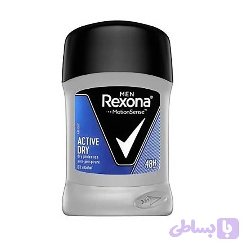 استیک ضد تعریق مردانه Rexona مدل Active Dry — تصویر 1