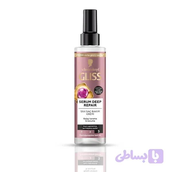 اسپری دوفاز Deep Repair گلیس