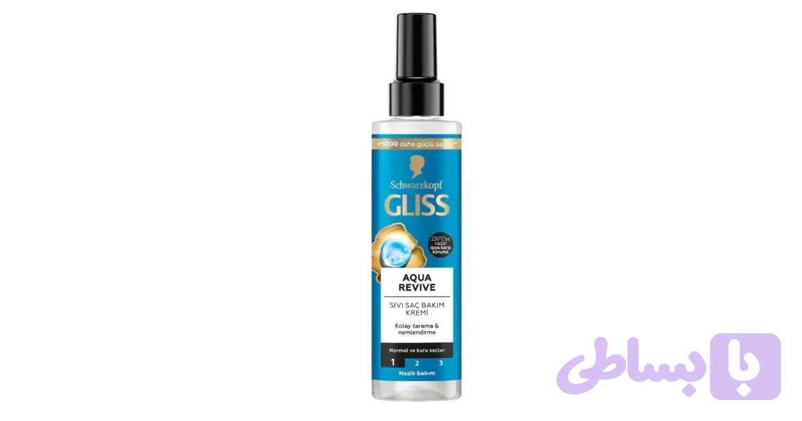 سرم دو فاز Aqua Revive گلیس