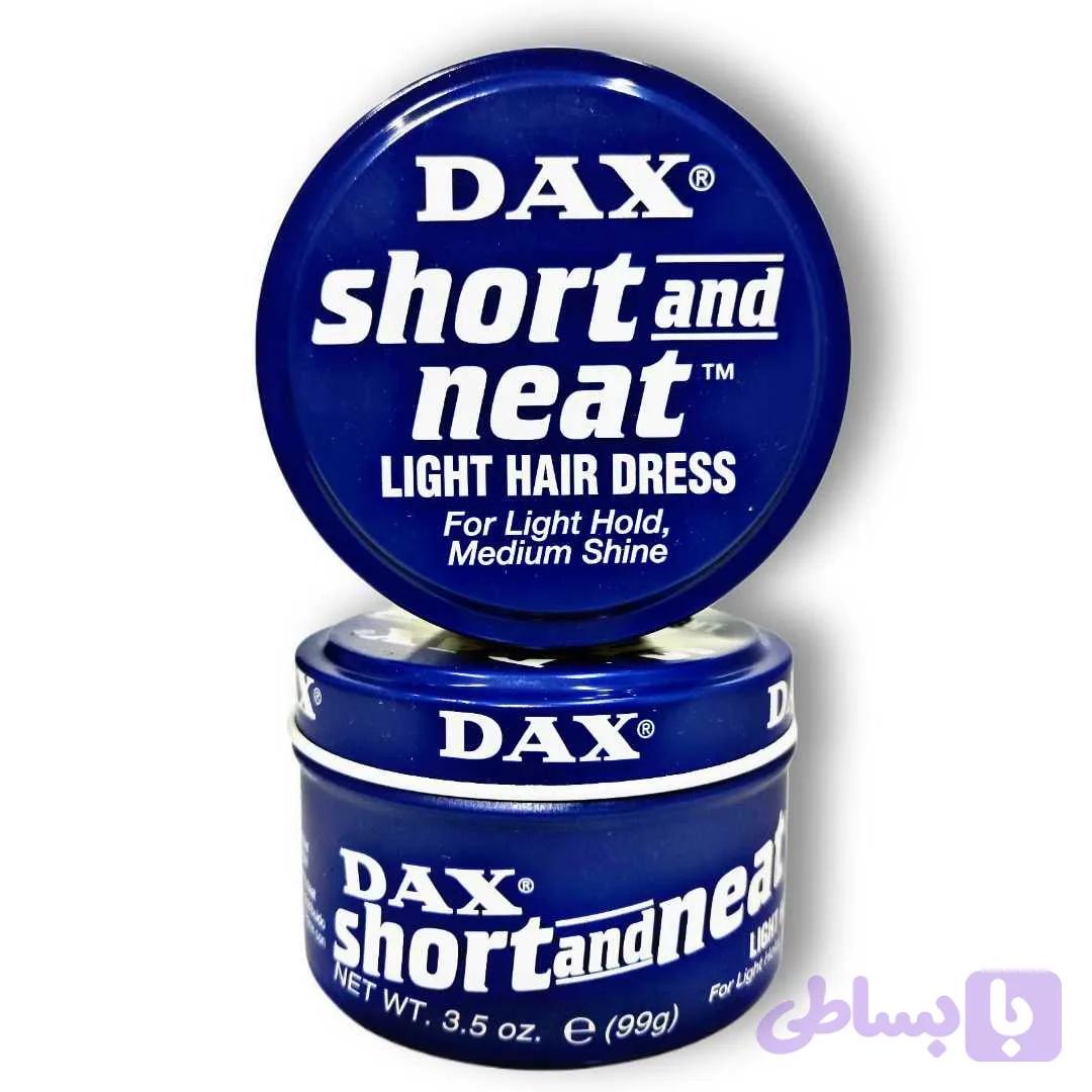 واکس موی داکس DAX مدل short and neat — تصویر 1