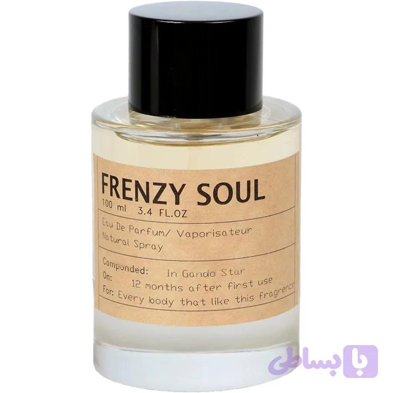 ادکلن FRENZY SOUL GANDO STAR — تصویر 1