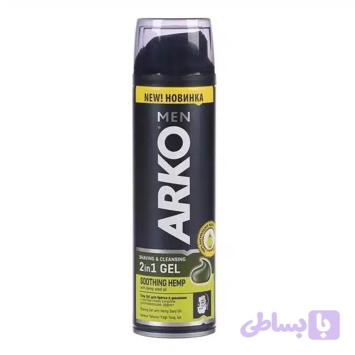 ژل اصلاح آرکو Arko مدل Soothing Hemp — تصویر 1