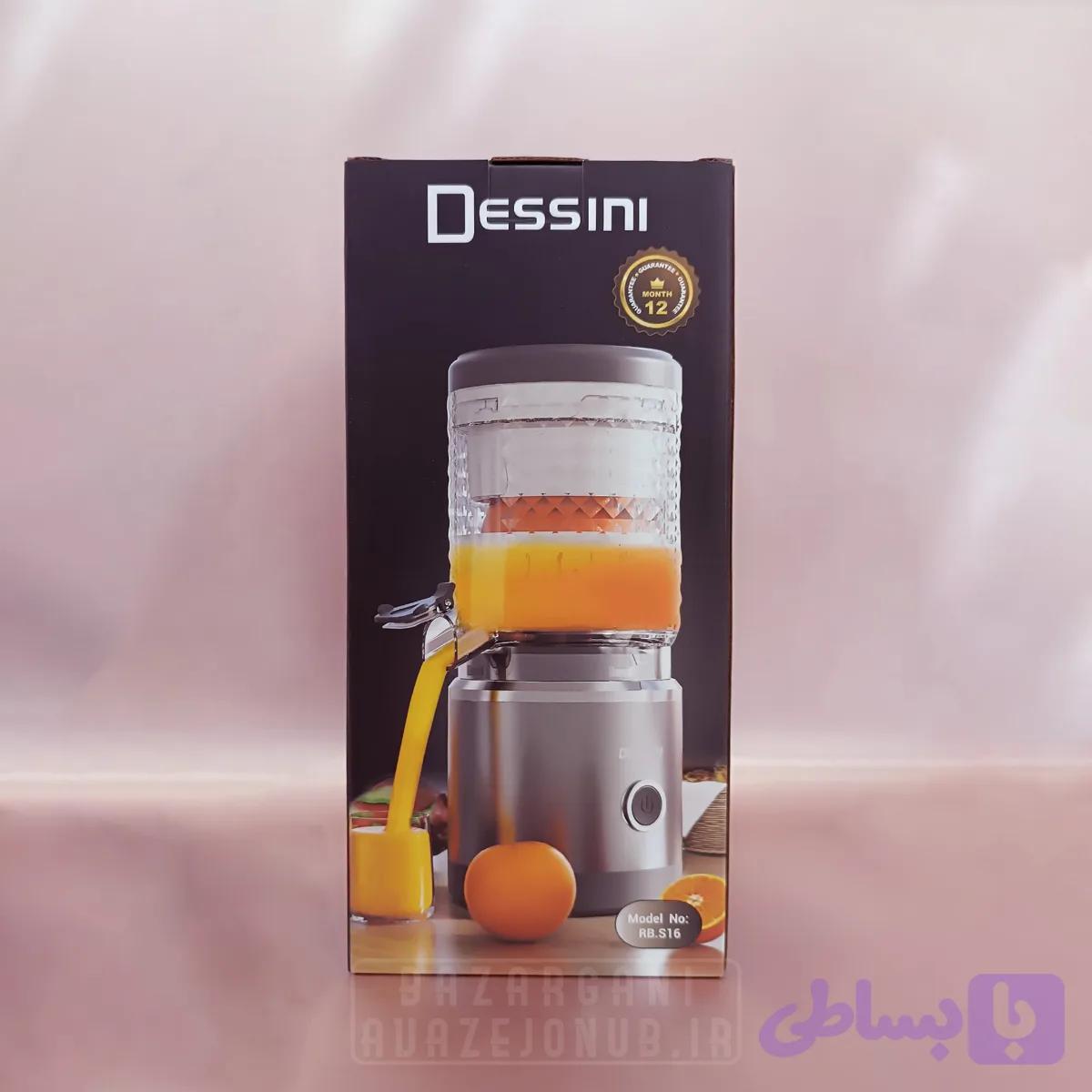 آبمیوه گیری برقی و آبمرکبات گیری برقی 1000 وات دسینی Dessini مدل RB-B15 — تصویر 1