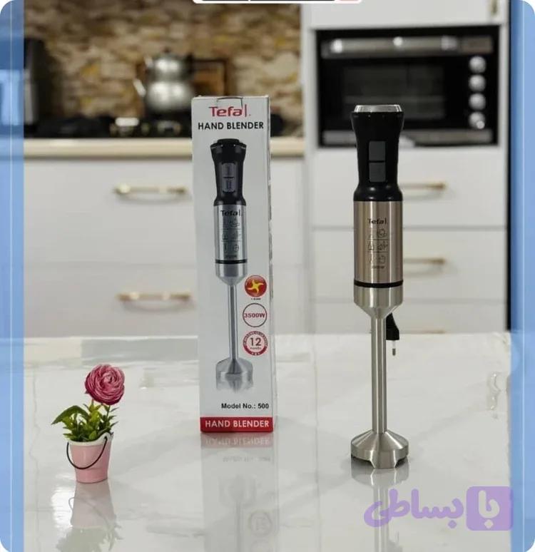 همزن ، مخلوط کن ، خردکن و گوشت کوب برقی تفال مدل 500 | توان 3500 وات | تیغه و بدنه استیل | خرد کن یخ | دو سرعته | با تیغه طلایی ویژه‌ی لوازم آشپزخانه لوازم پخت پز و لوازم قهوه باریستا کافه و کافی شاپ