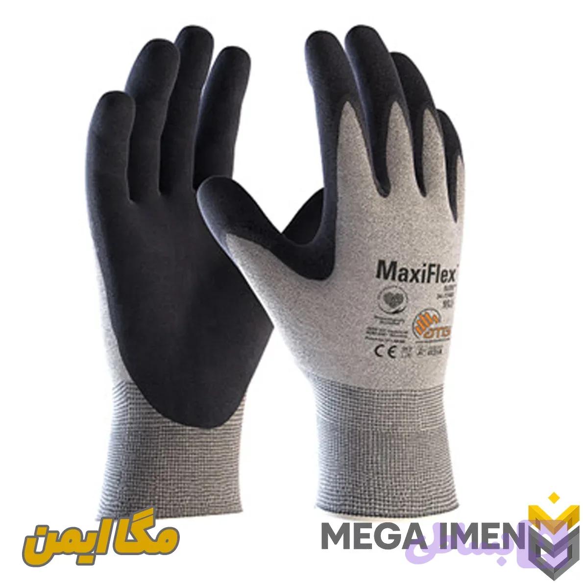 دستکش عایق برق MaxiFlex Elite (ESD) — تصویر 1