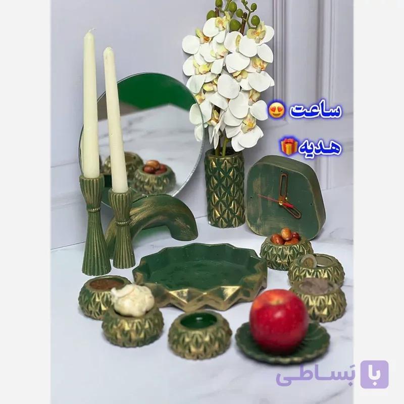 هفتسین بدون ساعت