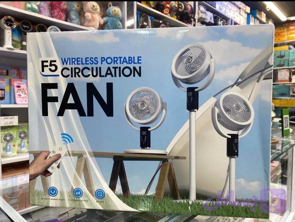پنکه شارژی F5 FAN
