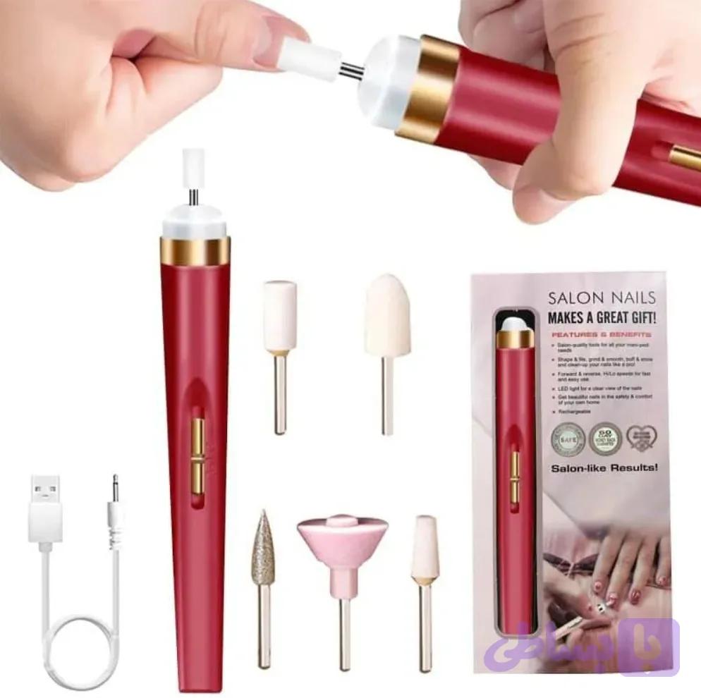 سوهان برقی شارژی ناخن salon nail