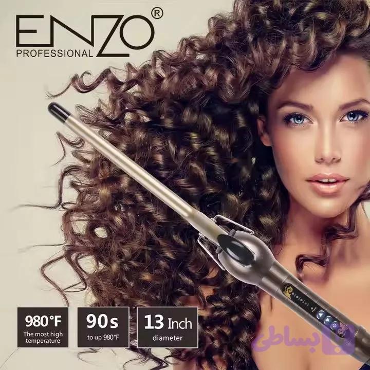 فر بابلیس انزو ENZO 2225