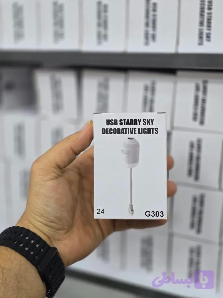 پروژکتور کهکشانی 24 دیسک مدل G303