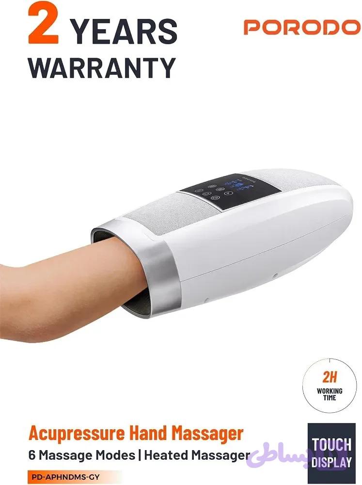 ماساژور گرمایشی دست و انگشتان مدل APHNDMS_GY