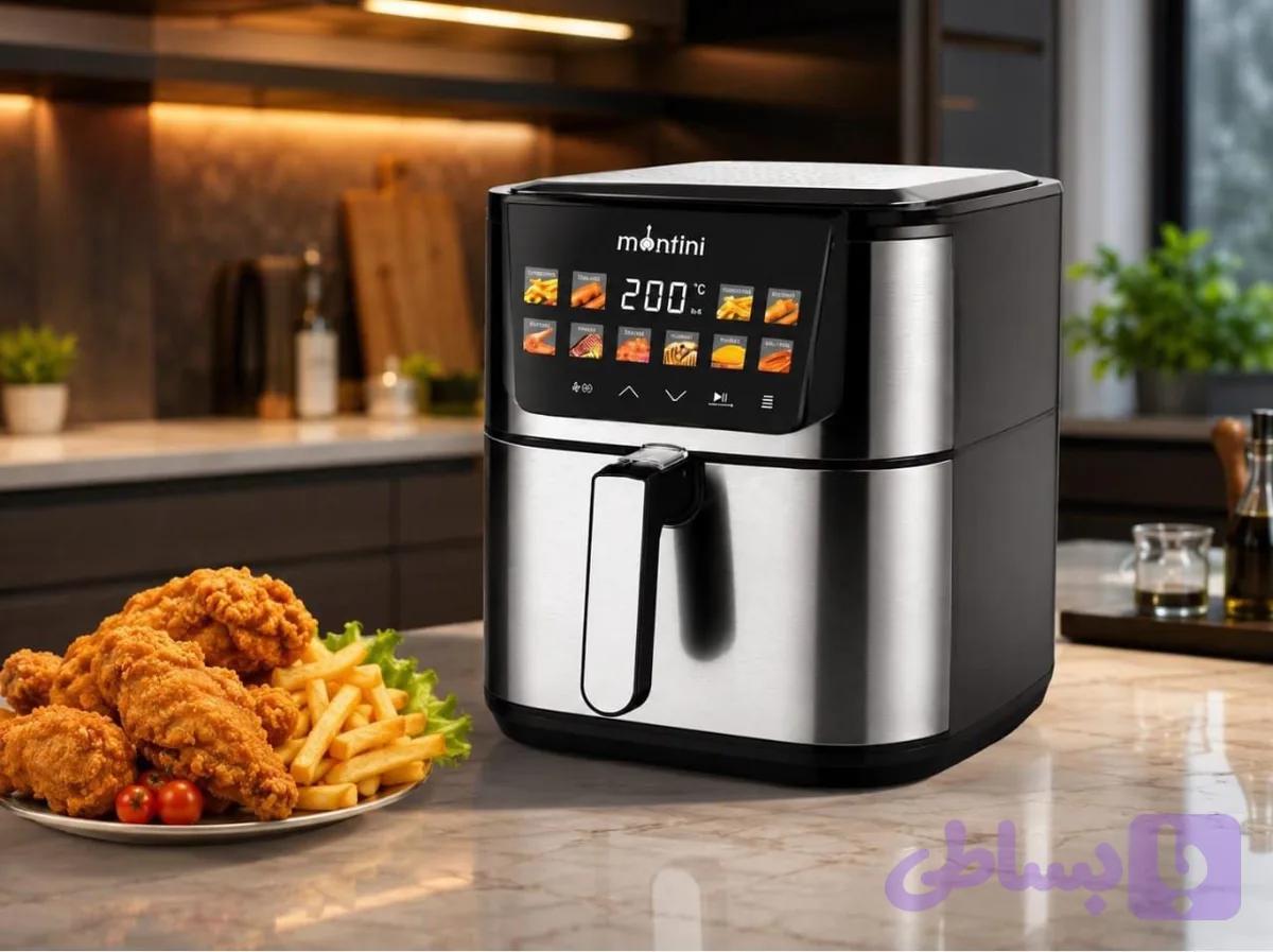 سرخ کن بدون روغن مونتینی