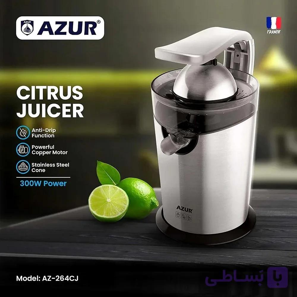 آب‌مرکبات‌گیر آزور ۲۶۴ — تصویر 1